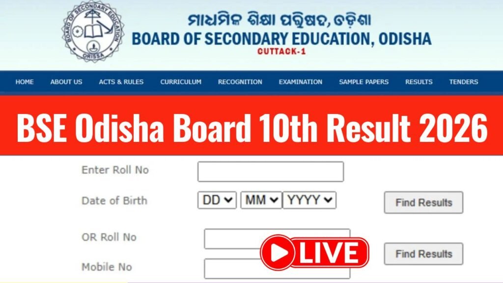 BSE Odisha Board 10th Result 2026 LIVE