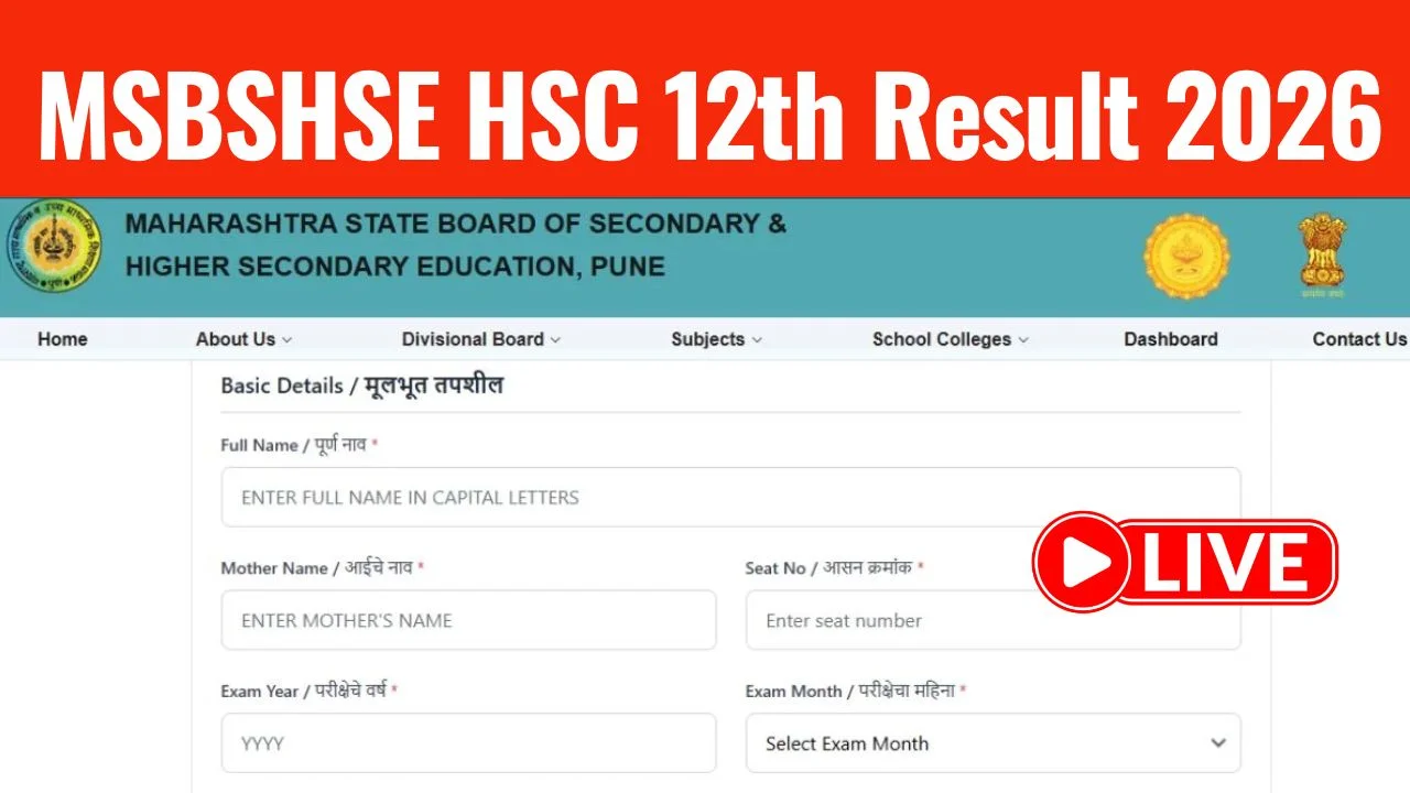 mahresults.nic.in , Maharashtra MSBSHSE HSC 12th Result 2026 LIVE